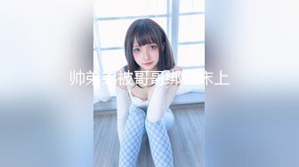 MD-0110-2_全新企劃乘風破浪的女優C位出演無價之姊節目版官网雪千夏