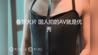 超推薦 台灣 可愛貧乳妹2