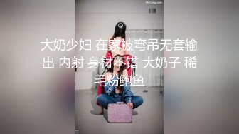 【新片速遞】 这是个有味道的视频 两个女人在服装店打架 内内被扒 屎都出来了 真正的屎都被打出来了 [64MB/MP4/00:35]