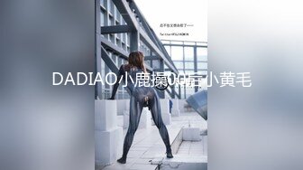 超然刺激剧情精品绝美人妖性感饱满黛西-泰勒火车包间里勾引俩猛男深喉后入玩菊花爱爱