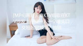 情趣NN御女范极品女郎