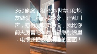 【新片速遞】唯美音乐系旗袍女孩❤️❤️：不许拍，我不太相信你的拍照技术。不相信还是被干得很爽 [29M/MP4/02:49]