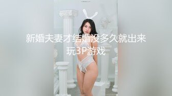 99年大屁股女友女上位