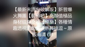 正宗木瓜奶气质御姐【深田咏美】少见的乳形，戴着眼镜被操，要的就是这种感觉，骚气惊人 (1)