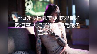 【MandyLovesYou】长腿女神跳蛋大黑牛自慰~爽到喷水~【27v】 (23)