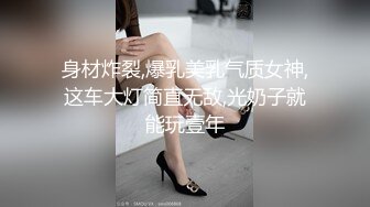 猥琐大叔迷翻酒店女公关带回房间啪啪啪