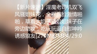 【极品媚黑❤️重磅核弹】绿帽男找黑超大屌3P轮操娇俏美人妻 黑超猛男操完娇妻瘫痪忍不住再操 高清1080P原档无水印