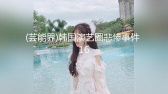 【杏吧】妮蔻-在我嘴里享用美味的公鸡