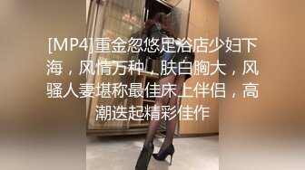 泰国淫趴皇后「honeytipsy」男女人妖通吃OF多男多女混战实录 4男2女淫趴两洞都不闲着和孕妇一块玩人体蜈蚣