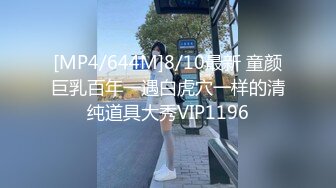 西安少妇的美腿美鲍，可以3p