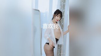 [HD/1.7G] 2024-11-17 XB-257 杏吧傳媒 約甜美容顏御姐身材豐腴性感熟透了