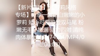 撸点极高-蜜桃大美臀，近距离特写抖动，翘起屁股等待插入，第一视角大屌猛顶