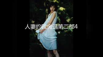 风骚小少妇的3P，全程露脸伺候两根大鸡巴深喉口交主动上位，看着屏幕听狼友指挥各种抽插浪叫不止别错过