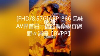 [MP4/ 1.76G] 超高颜值嫩妹子，天然白虎超级粉嫩美穴，对着镜头强烈抖动谁受得了啊[