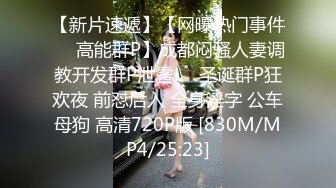 鄂尔多斯小美女