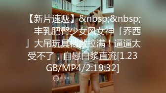 STP29760 ?稀有露脸? 高端ACG业界女神爆机少女▌喵小吉▌珍品T3会员《玉兔迎春》红红火火M腿掰穴献礼 贺庆新春 珍藏必备爆赞!