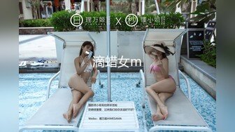 [MP4/1.04G]渡边传媒DB-002肉棒调教骚货学员