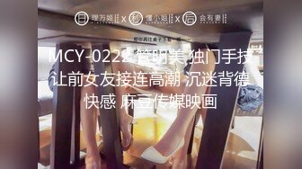 高跟黑丝美女各种姿势性啪狂艹：爸爸~用力艹再用力一点太爽喷水