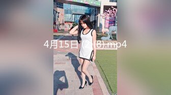 520约人妻大战