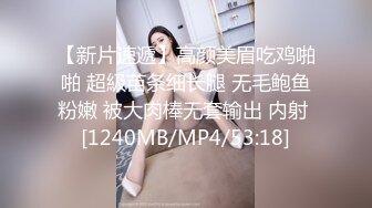 万人迷模特【一库一库】明星级颜值~大尺度扒穴~爆菊~特写娇喘诱惑【63V】 (34)