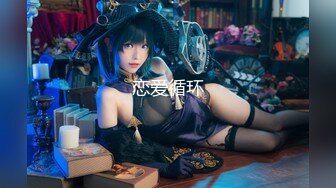 骚浪御姐！抖奶~抖臀裸舞【艺术舞蹈】劲爆舞曲~激情裸舞【102v】 (69)