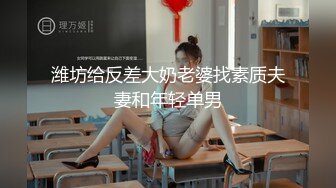 泰国OF福利博主Juju_swing （juju_swing）onlyfans高清原档资源合集 (9)