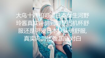 ?魅惑人妻?真心换真心力度换声音 极品尤物气质人妻 红色情趣魅惑装 一边被羞辱一边挨操 顶级反差婊视觉盛宴