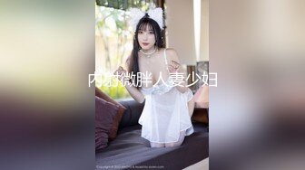 Katka＆Mikah：我最好的朋友Boyfriend