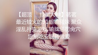 晚晚小御姐露脸丝袜高跟情趣装漏着个骚奶子勾搭狼友激情大秀，淫声荡语媚眼如丝舔弄假鸡巴，道具抽插浪叫