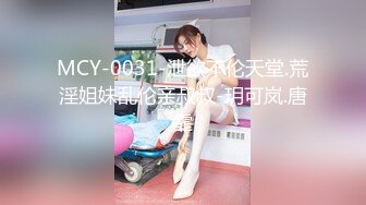 猛男网约平面模特兼职美女 ，包臀裙大长腿