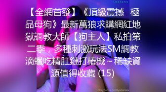 [MP4/ 575M] 第一女探屌回归带好妹妹一起直播大秀激情4P小哥哥，吃奶玩逼一起舔大鸡巴