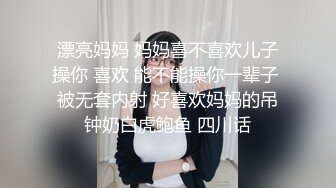 赵总寻花黄衣短裤外围萌妹 穿上红色透视装69姿势口交 抬腿侧入人肉打桩机