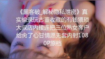 拍几个来消费的年轻小妹