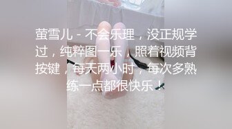 露脸才是王道！Twitter极品白虎嫩B女神【知一妹妹】乳环阴环重口小姐姐-按摩棒评测绝绝子反差婊