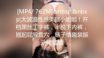 [MP4]STP30367 探花大神鬼脚七酒店约炮??3000网约兼职大胸妹，皮肤白嫩光滑胸又大又软后入超爽 VIP0600