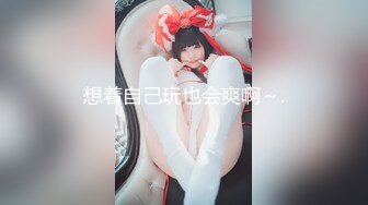 商场女厕全景偷拍19位美女嘘嘘⭐还有几位性感的黑丝高跟少妇⭐各种美鲍近在眼前 (1)