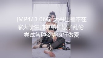 青春小丽妹女技师的诱惑，来客户按摩乳推打飞机，性感长腿脱下舔背摩擦