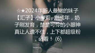 【新片速遞】&nbsp;&nbsp;2022-6-4新流出360酒店近视角偷拍星期六放假两对学生情侣开房啪啪[1094MB/MP4/02:25:08]