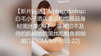 [MP4/ 691M] 近景美少妇清晰细腻舔屌女上位无套啪啪肚子上一朵纹身花第一视角深喉无毛粉穴啪啪操逼