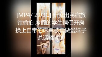 ✿稀有露脸✿ 高端摄影ACG业界女神爆机少女▌喵小吉▌古风画作《清平乐》汉服美妆仙女 性感诱人白虎胴体妙哉