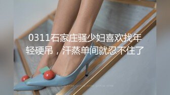 -极品美少妇 车内与男友边走边调情 后排车震 黑丝美腿满分大胸