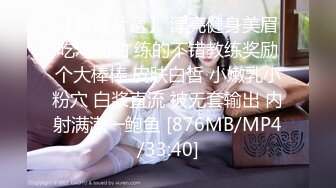 ED_Mosaic_粉穴舞蹈系女大生自慰完_穿黑丝与4男轮番输出1