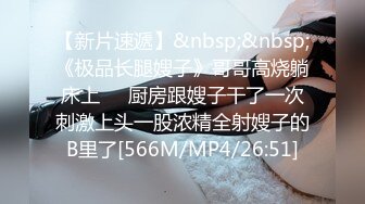 韩国高质量黑丝高跟情侣「henry_sera」「sarah579」OF私拍 和粉丝约KTV就搞了起来再进酒店玩调教2