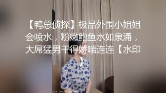 [MP4]STP26427 【最新??极品流出】完美身材豪乳女神『灿珠』Onlyfans性爱私拍流出 女仆装蒙眼猛烈骑乘操 VIP0600