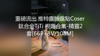 我为人人论坛地址 .icu国产精选短视频第二十三弹