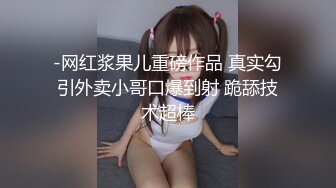 官方售价39元❤️一对好闺蜜一起逛街被一箭双雕抄底黑裙美女穿着紫色花内勒出深深屁股缝