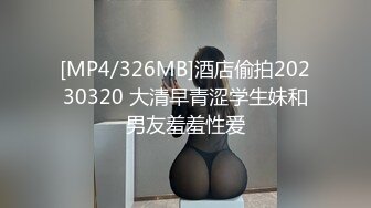 [MP4/497MB]2023-02-16 极品清纯学生大奶JK黑丝诱惑&nbsp;&nbsp;慢慢调情再做爱，丰乳女生狠主动