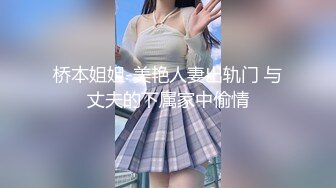 商场女厕全景偷拍几位大长腿女神级的美女少妇 (1)