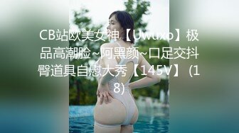 《尤物人妻⚡欲求不满》实习女教师和偷情，肉棒塞满饥渴骚穴，又是没忍住在路边车后座的一次 没人能拒绝的了肉臀 (3)