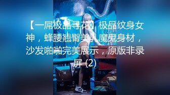 星空博主董洁老师XKTV120嫖娼嫖到丈母娘，黑丝岳母主动挑逗服务害羞女婿，激情上位内射肉逼！